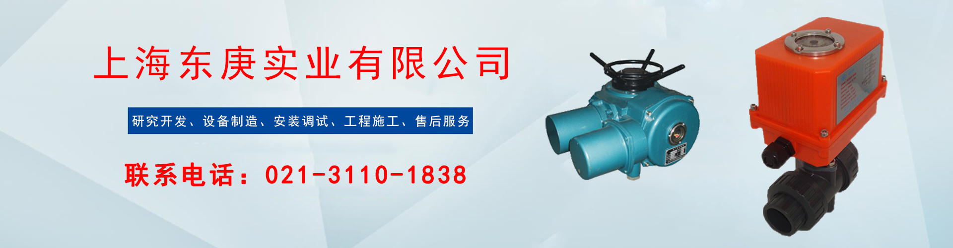 山東凱信重工機械有限公司