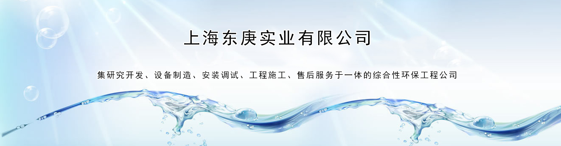 山東凱信重工機械有限公司